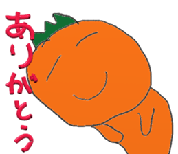 Persimmon boy sticker #13300763