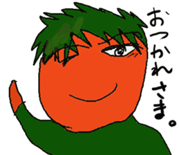 Persimmon boy sticker #13300764