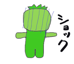 Persimmon boy sticker #13300765