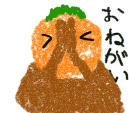 Persimmon boy sticker #13300766
