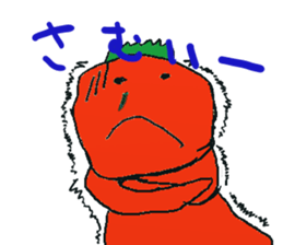 Persimmon boy sticker #13300769