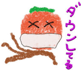 Persimmon boy sticker #13300770