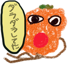Persimmon boy sticker #13300774