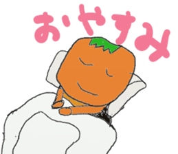 Persimmon boy sticker #13300776