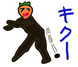 Persimmon boy sticker #13300777