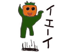Persimmon boy sticker #13300778