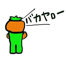 Persimmon boy sticker #13300781