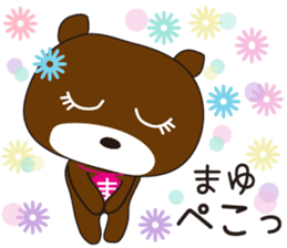 Sticker of Mayu,by Mayu,for Mayu! sticker #13343136
