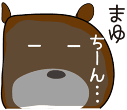 Sticker of Mayu,by Mayu,for Mayu! sticker #13343151