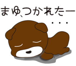 Sticker of Mayu,by Mayu,for Mayu! sticker #13343154