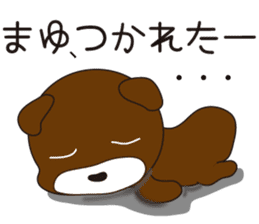 Sticker of Mayu,by Mayu,for Mayu! sticker #13343154