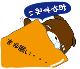 Sticker of Mayu,by Mayu,for Mayu! sticker #13343155