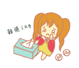 Wu Ying's Family sticker #13350418