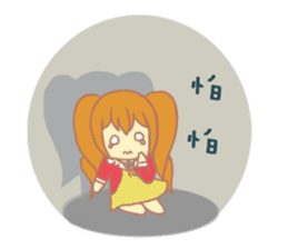 Wu Ying's Family sticker #13350424