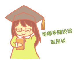 Wu Ying's Family sticker #13350428