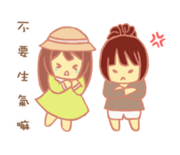 Wu Ying's Family sticker #13350432