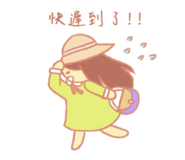 Wu Ying's Family sticker #13350439