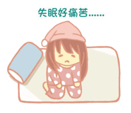 Wu Ying's Family sticker #13350444