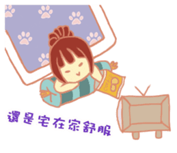 Wu Ying's Family sticker #13350445