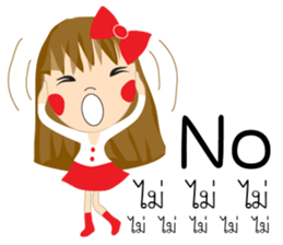 Little STANG sticker #13351106