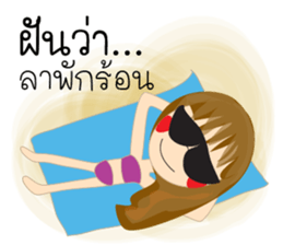 Little STANG sticker #13351107