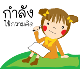 Little STANG sticker #13351108