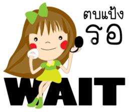 Little STANG sticker #13351112