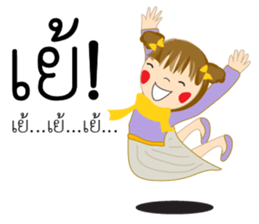 Little STANG sticker #13351114