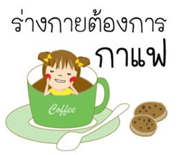 Little STANG sticker #13351120