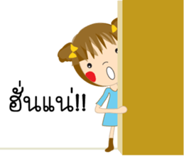 Little STANG sticker #13351122