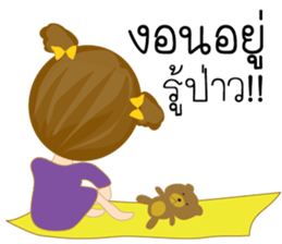 Little STANG sticker #13351125