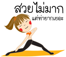 Little STANG sticker #13351128