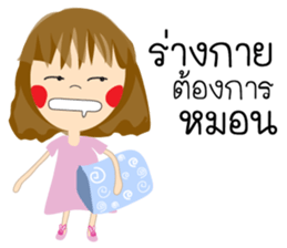 Little STANG sticker #13351132