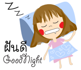 Little STANG sticker #13351133