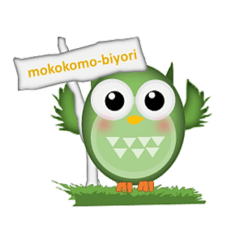mokokomo-biyori part6