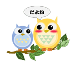 mokokomo-biyori part6 sticker #13400230