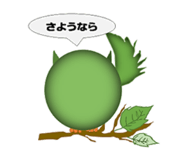 mokokomo-biyori part6 sticker #13400244