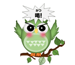 mokokomo-biyori part6 sticker #13400255