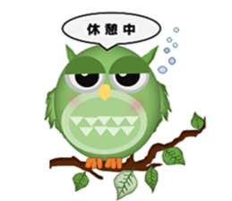 mokokomo-biyori part6 sticker #13400256