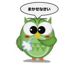 mokokomo-biyori part6 sticker #13400259