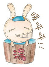 CrazyRabbit sticker #13408304