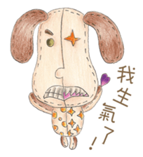 CrazyRabbit sticker #13408307