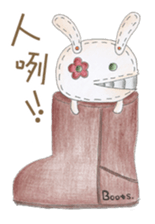 CrazyRabbit sticker #13408317