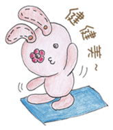 CrazyRabbit sticker #13408322