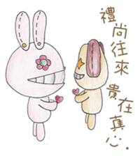 CrazyRabbit sticker #13408326