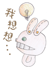 CrazyRabbit sticker #13408329