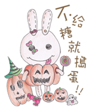 CrazyRabbit sticker #13408330