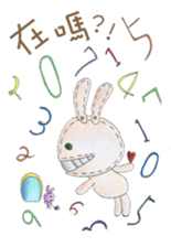 CrazyRabbit sticker #13408334