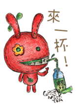 CrazyRabbit sticker #13408339