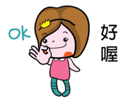 Moon's life diary(second edit_animated) sticker #13415345